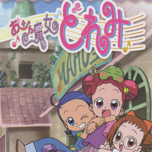 网址你知道我的意思的免费
