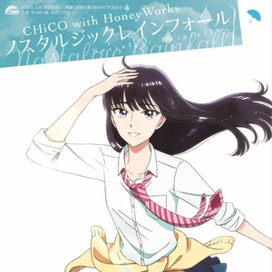 网址你知道我的意思的免费
