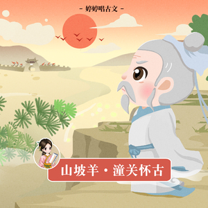 网址你知道我的意思的免费
