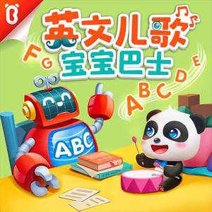 网址你知道我的意思的免费
