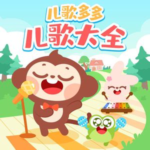 网址你知道我的意思的免费
