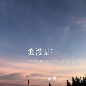 网址你知道我的意思的免费
