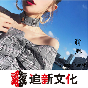 网址你知道我的意思的免费
