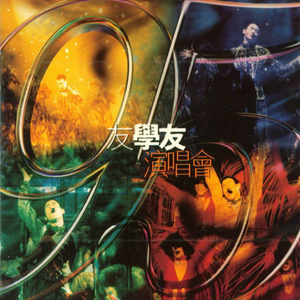 网址你知道我的意思的免费
