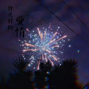 网址你知道我的意思的免费
