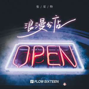 网址你知道我的意思的免费
