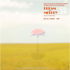 网址你知道我的意思的免费
